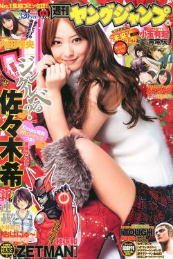 物理魔法使马修